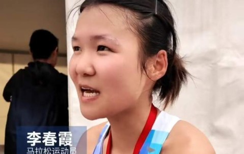 leyu分部-吐马亚军不满媒体只报道张水华：不希望同样是运动员却被轻描淡写|李春霞|马拉松|吐鲁番|全运会|选手_新浪体育_新浪新闻